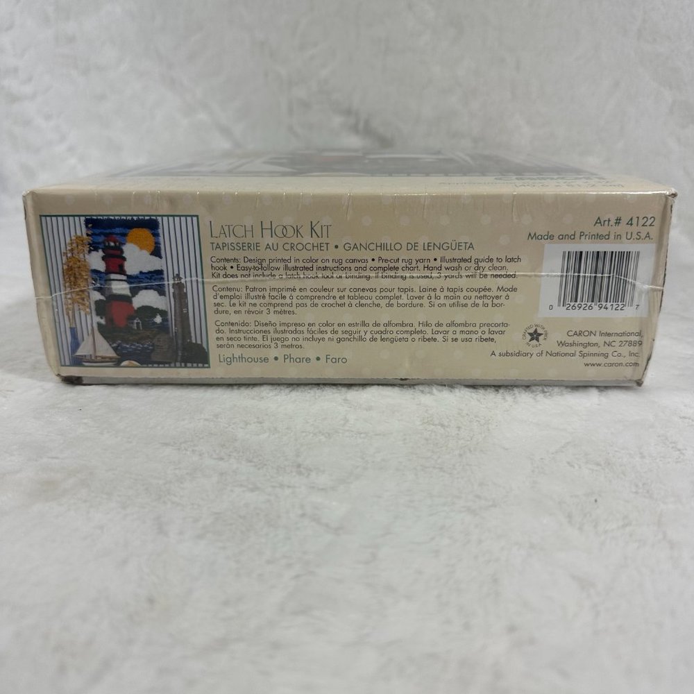 New in Box Sealed Caron WonderArt Latch Hook Kit #4122 Lighthouse Nautical Theme - Picture 6 of 6